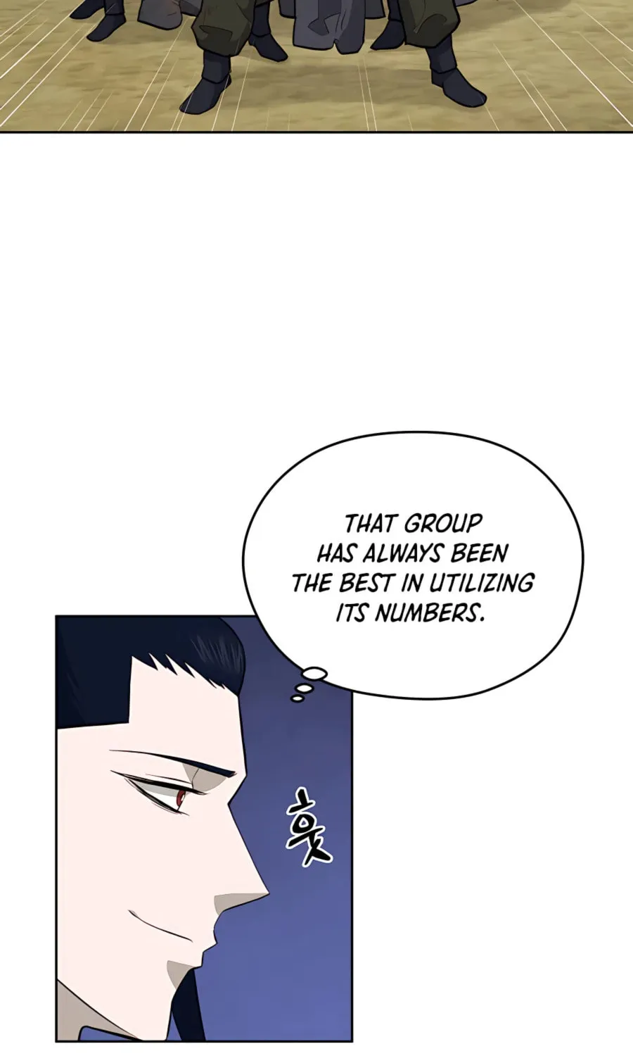 administrator Kang Jin Lee – Chapter 65 – Page 51