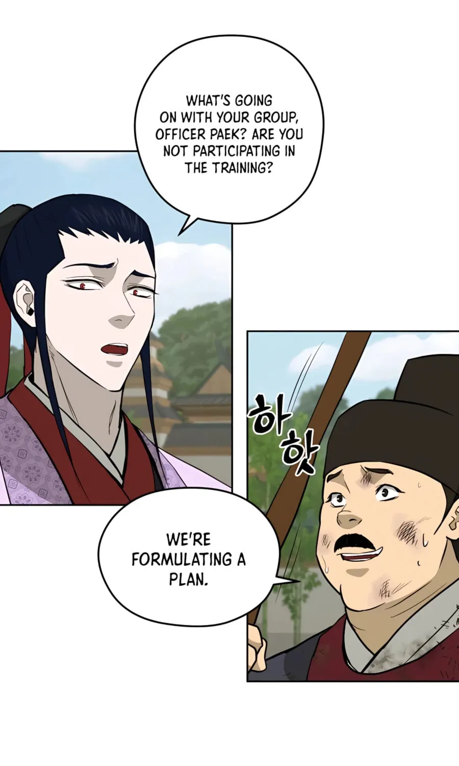 administrator Kang Jin Lee – Chapter 65 – Page 54