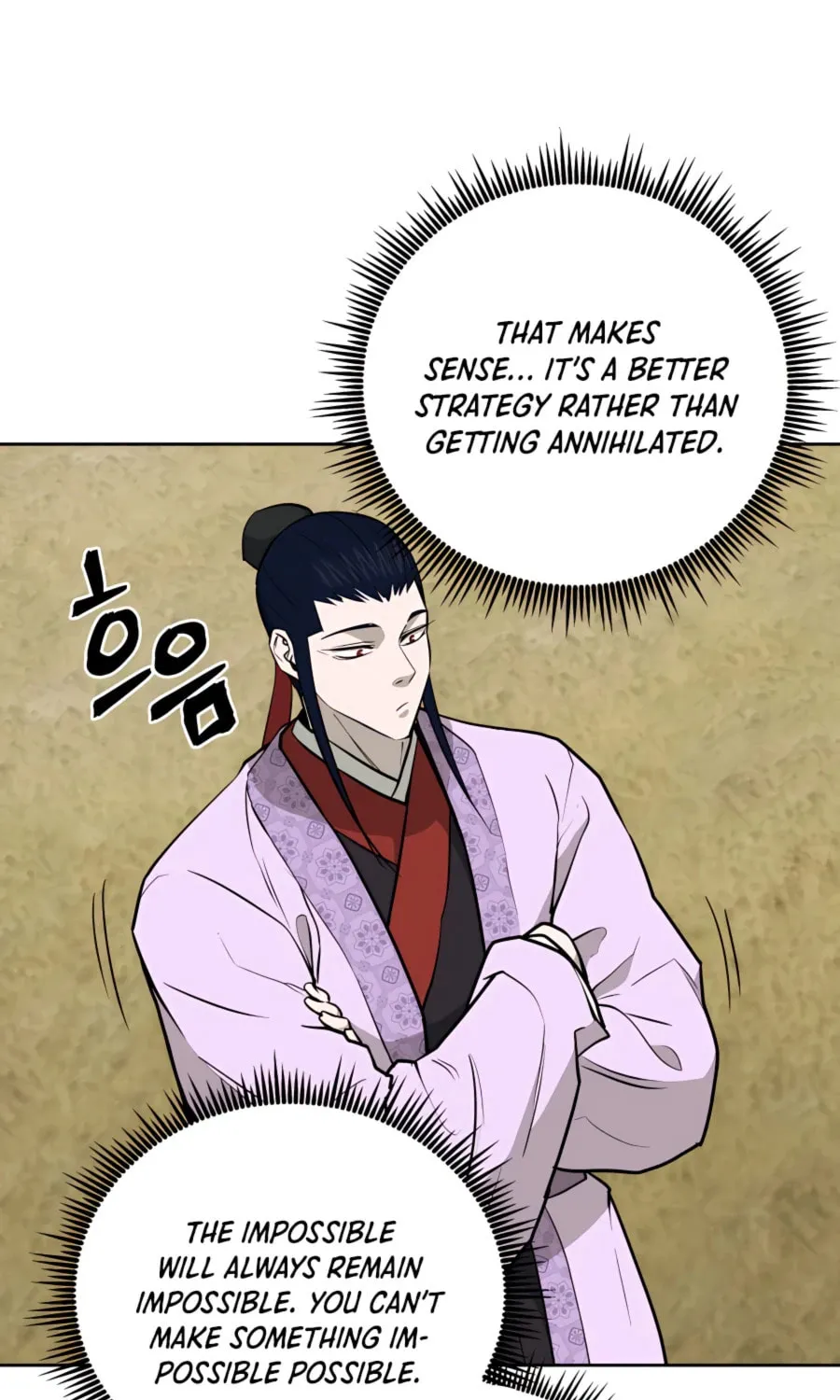 administrator Kang Jin Lee – Chapter 65 – Page 59