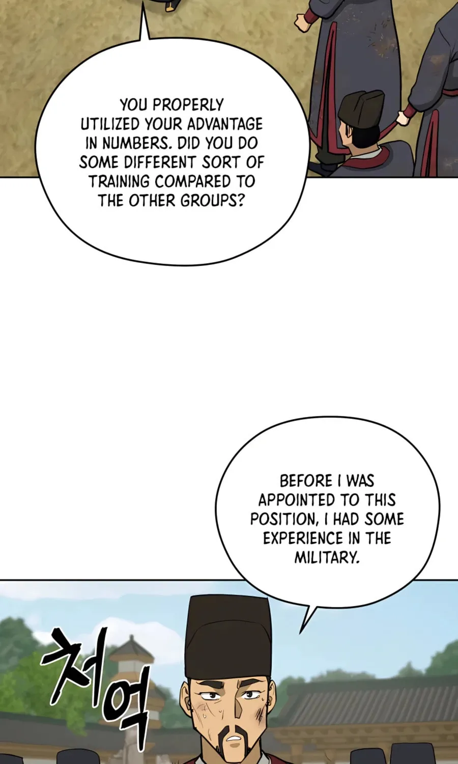 administrator Kang Jin Lee – Chapter 65 – Page 65