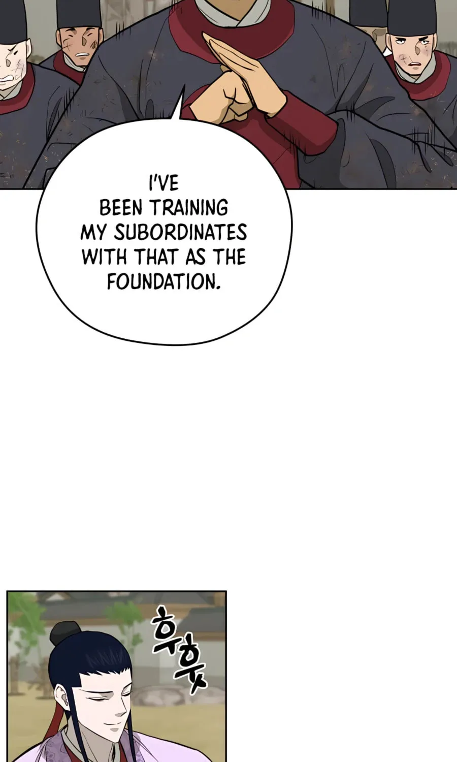 administrator Kang Jin Lee – Chapter 65 – Page 66