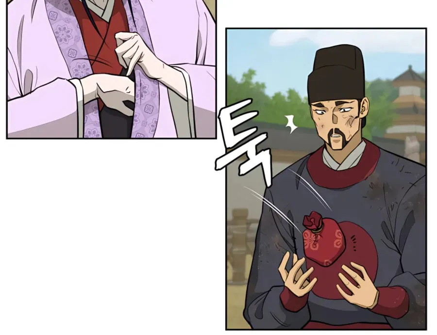 administrator Kang Jin Lee – Chapter 65 – Page 67