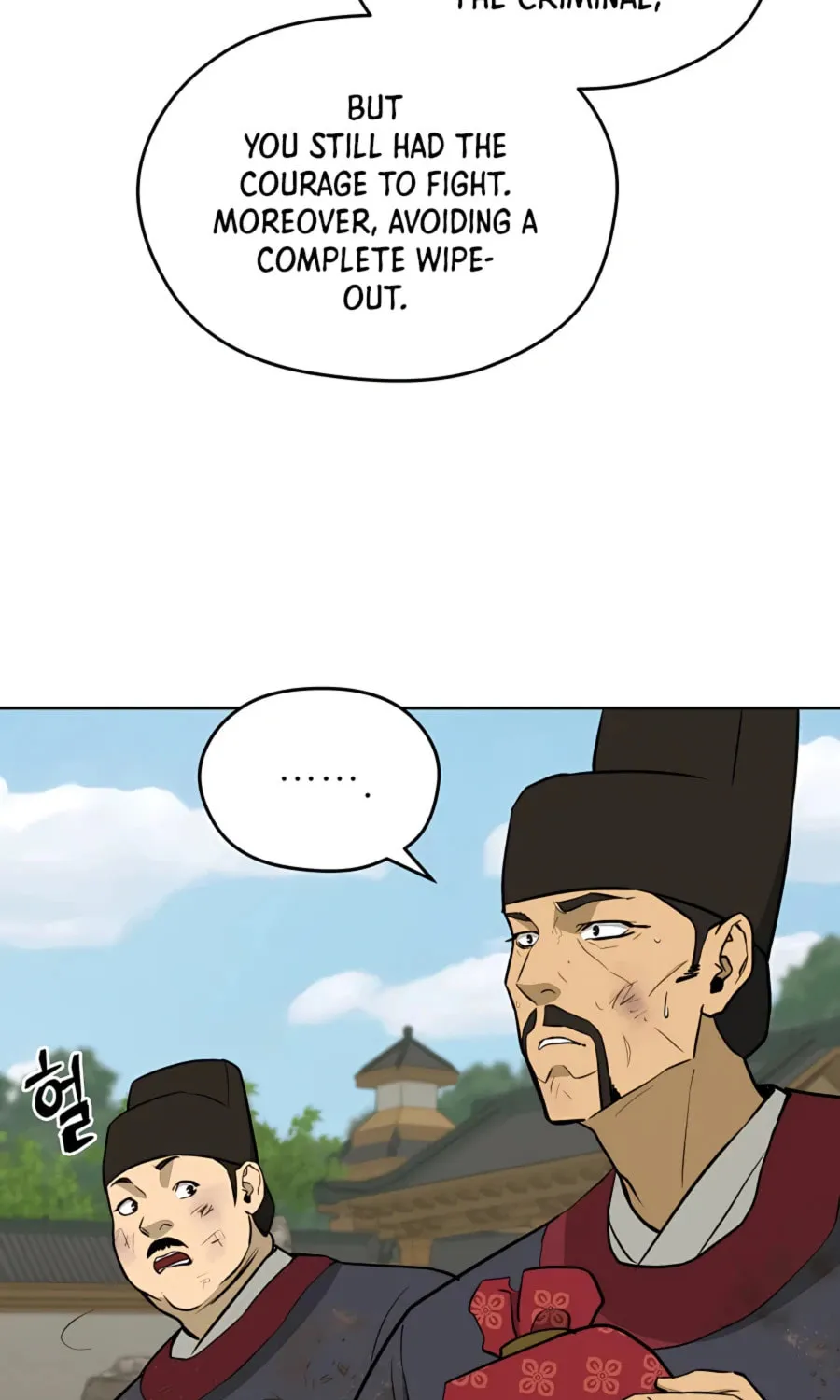 administrator Kang Jin Lee – Chapter 65 – Page 70