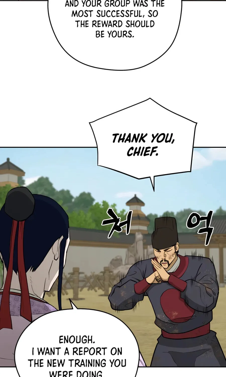 administrator Kang Jin Lee – Chapter 65 – Page 73