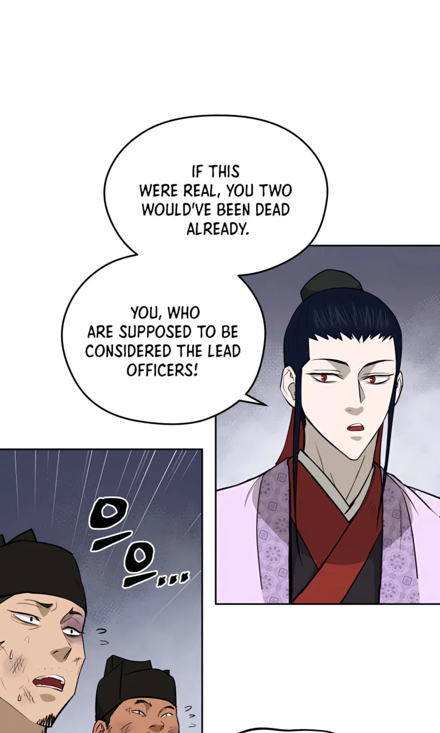 administrator Kang Jin Lee – Chapter 65 – Page 77