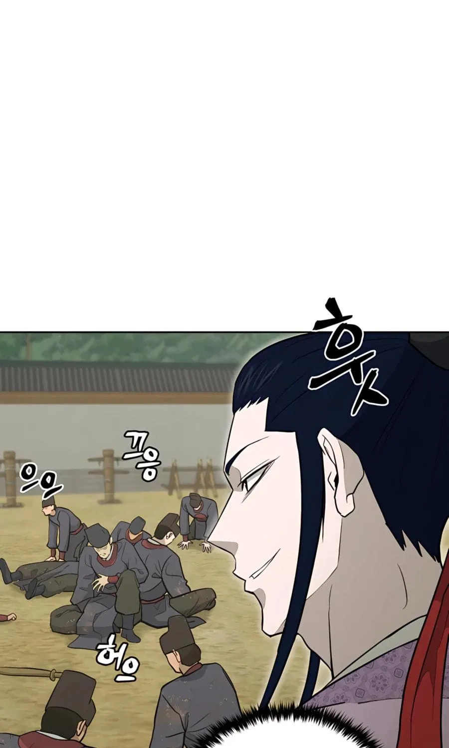 administrator Kang Jin Lee – Chapter 65 – Page 83
