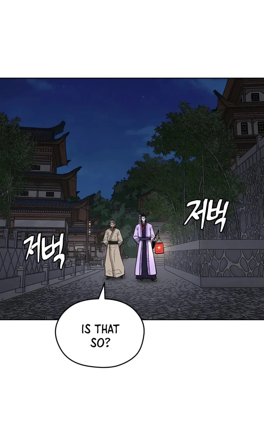 administrator Kang Jin Lee – Chapter 66 – Page 3