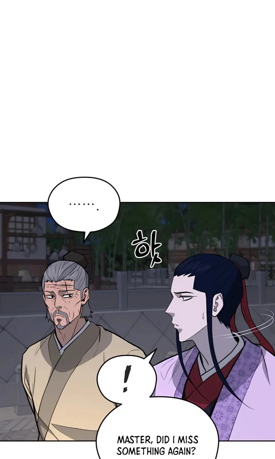 administrator Kang Jin Lee – Chapter 66 – Page 6