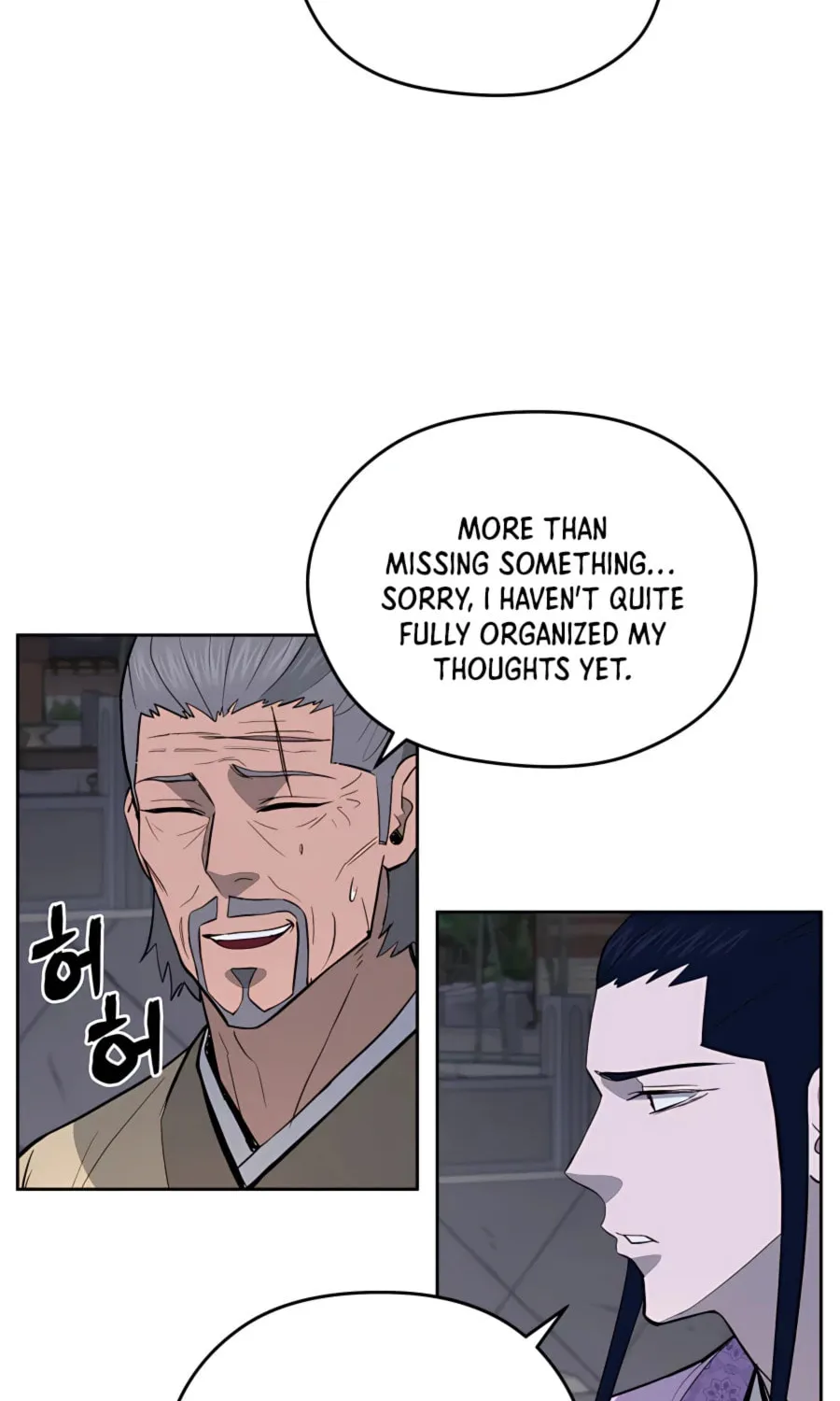 administrator Kang Jin Lee – Chapter 66 – Page 7