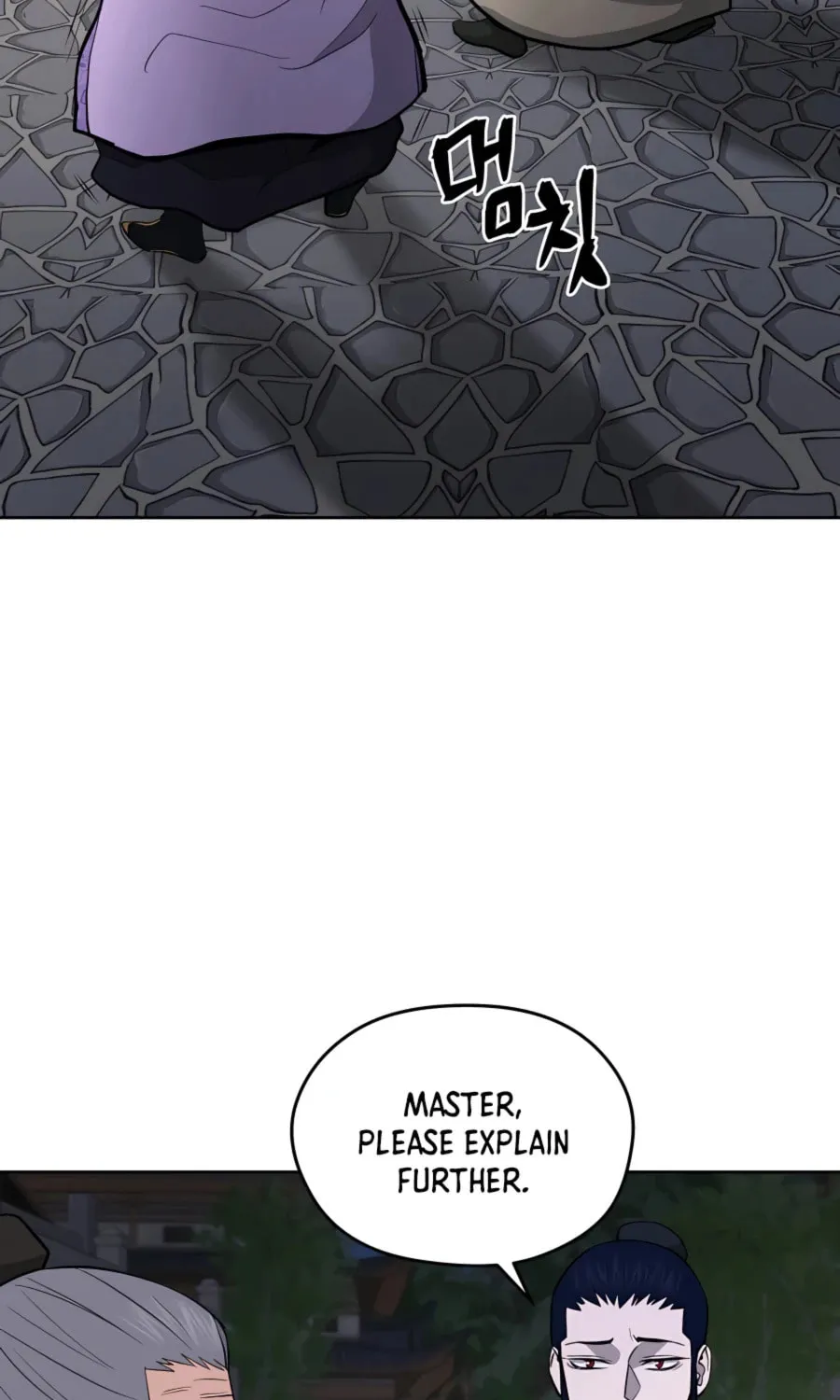 administrator Kang Jin Lee – Chapter 66 – Page 12