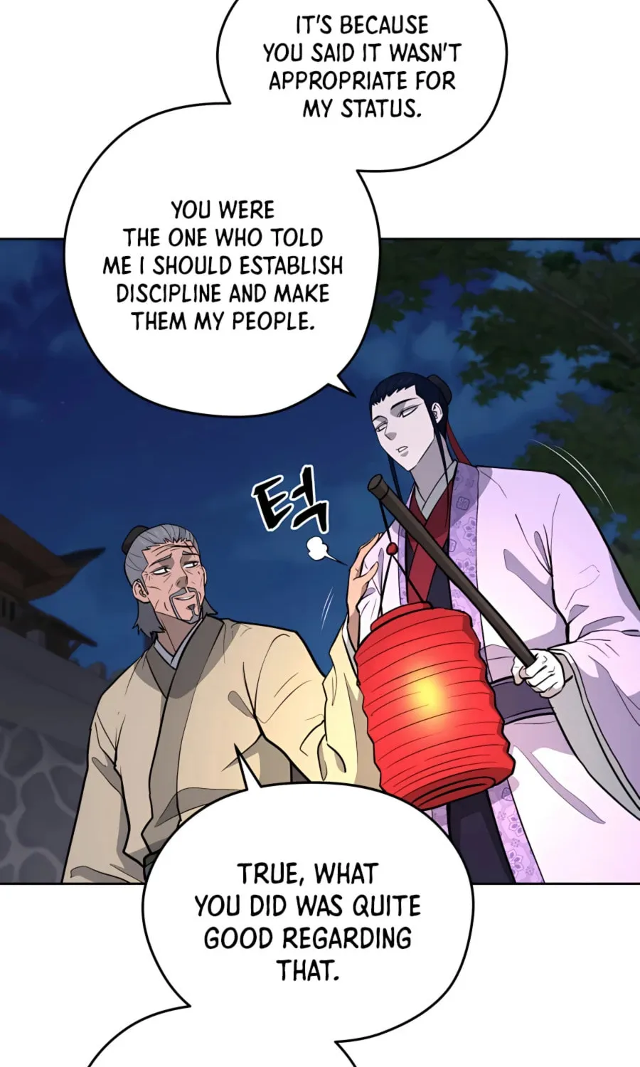 administrator Kang Jin Lee – Chapter 66 – Page 15