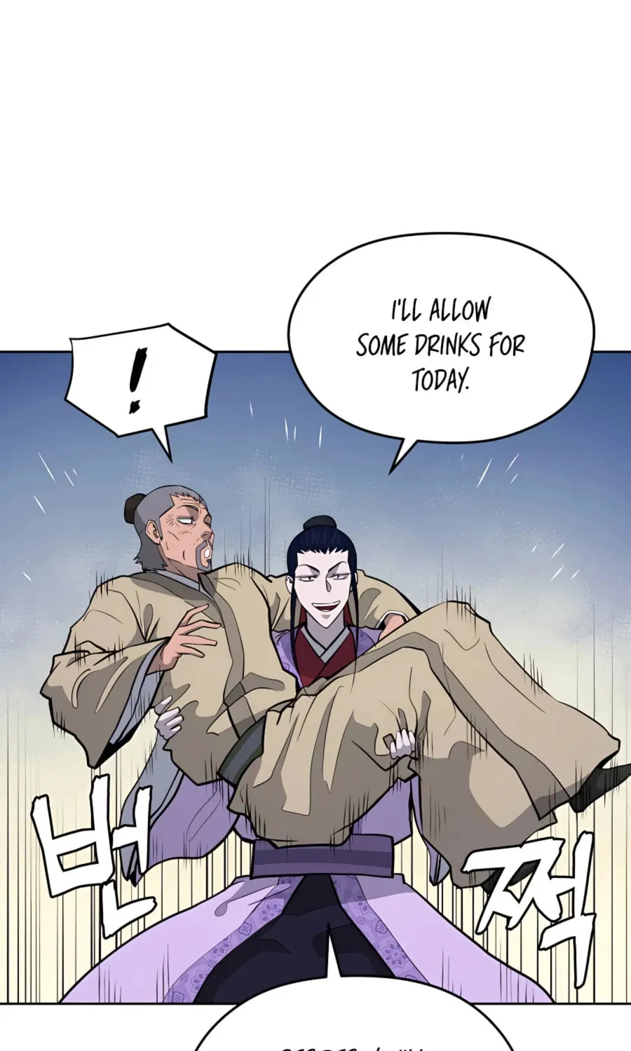 administrator Kang Jin Lee – Chapter 66 – Page 21