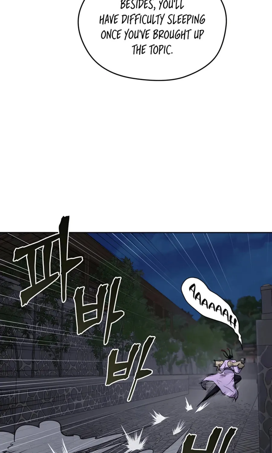 administrator Kang Jin Lee – Chapter 66 – Page 22