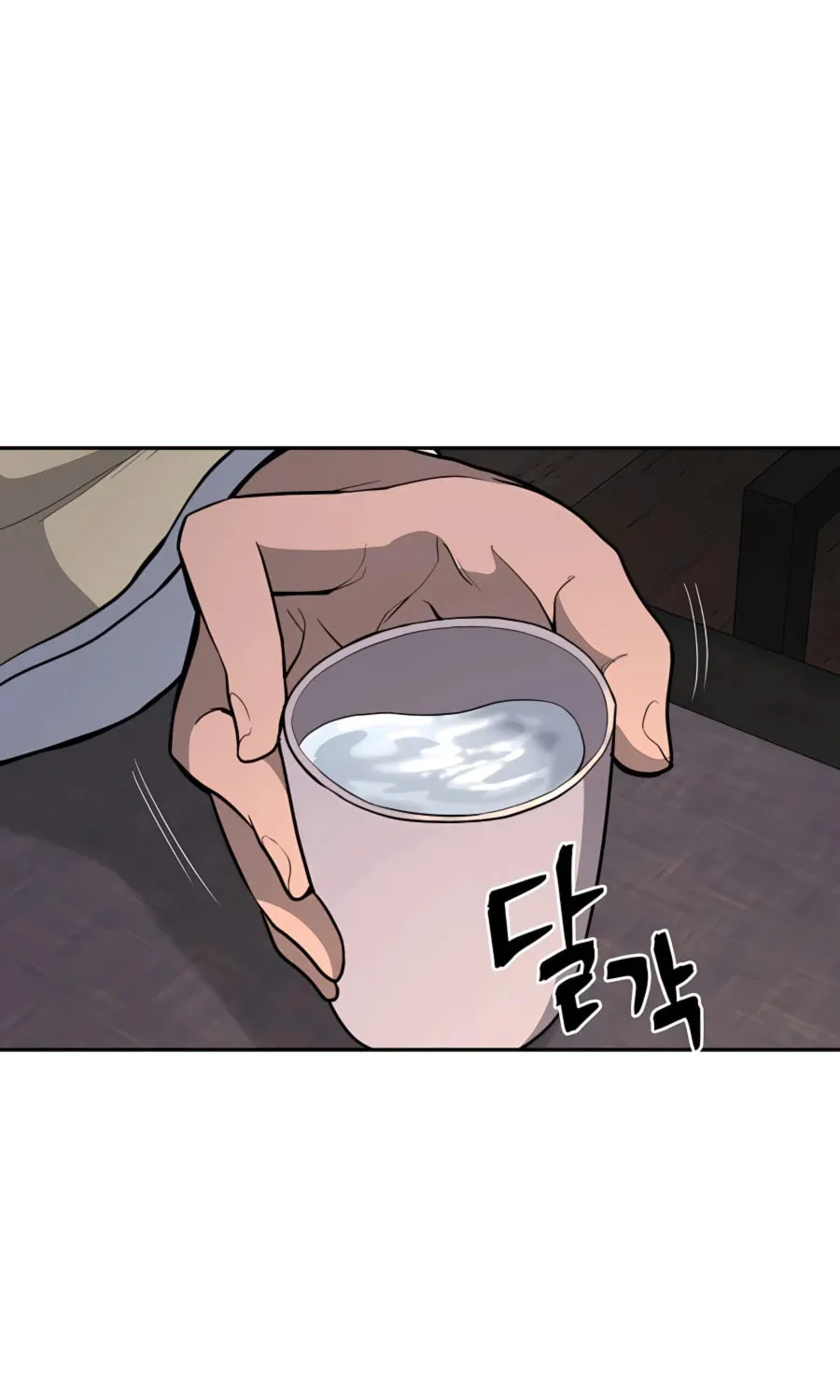 administrator Kang Jin Lee – Chapter 66 – Page 25