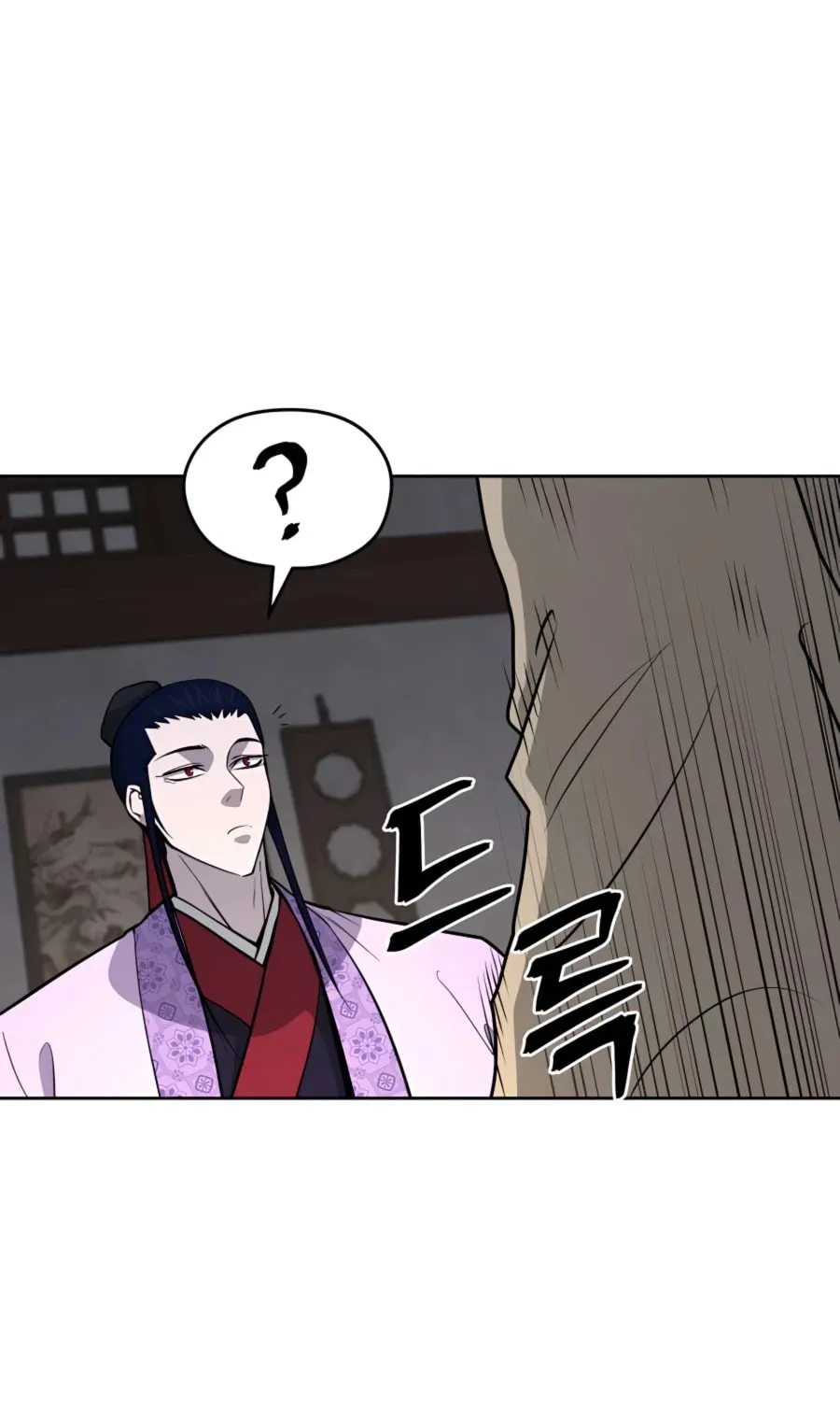 administrator Kang Jin Lee – Chapter 66 – Page 49