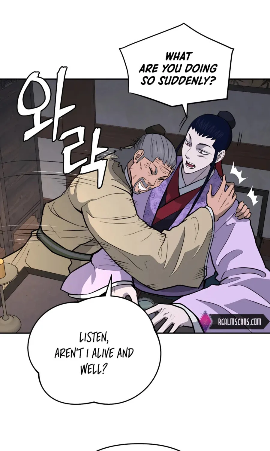 administrator Kang Jin Lee – Chapter 66 – Page 50