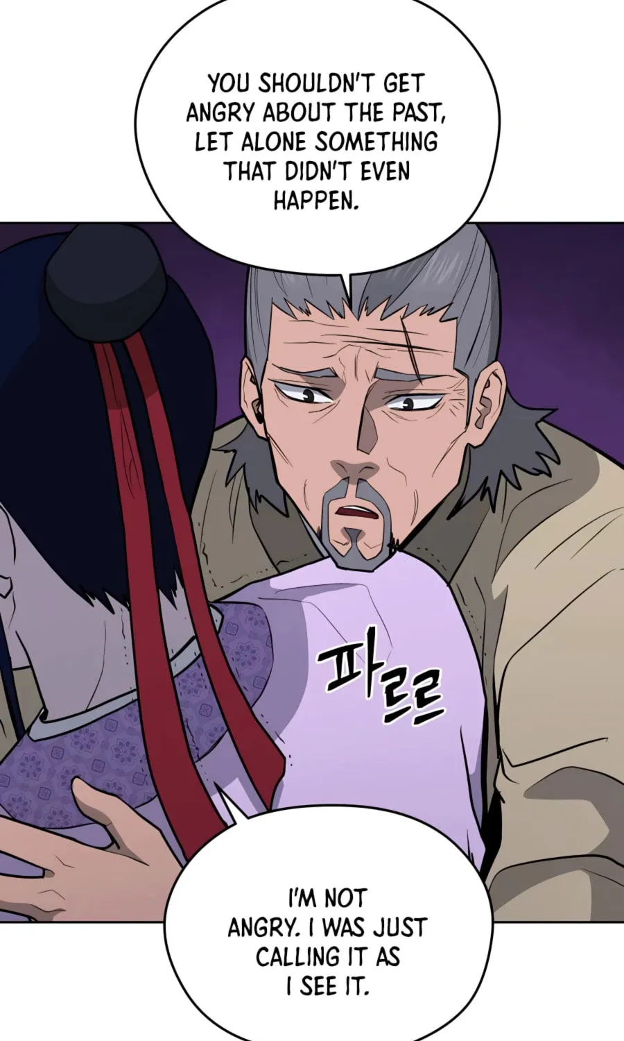 administrator Kang Jin Lee – Chapter 66 – Page 51