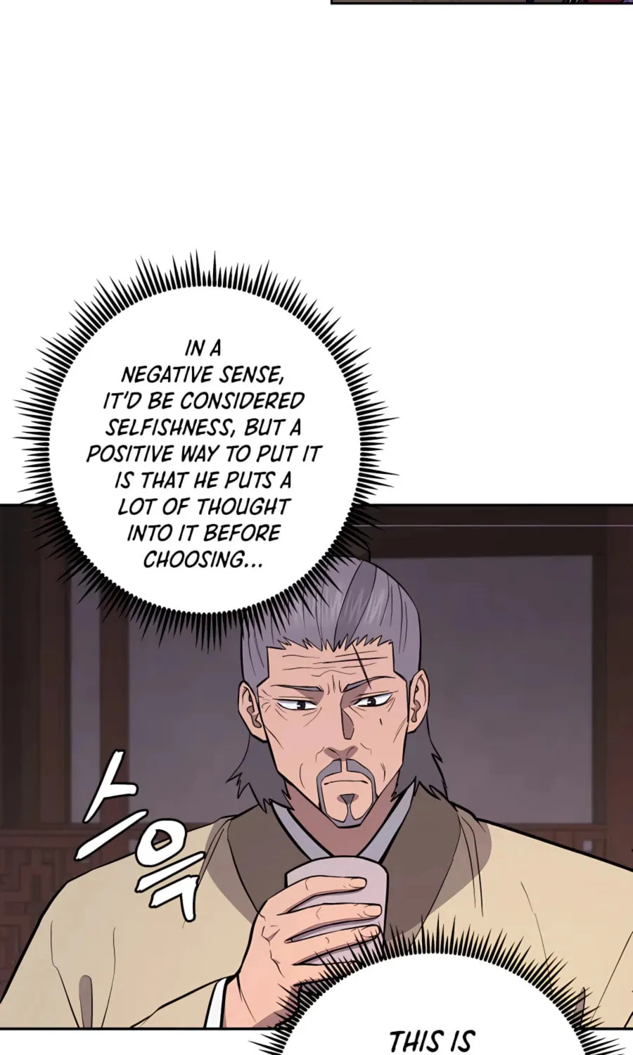 administrator Kang Jin Lee – Chapter 66 – Page 62