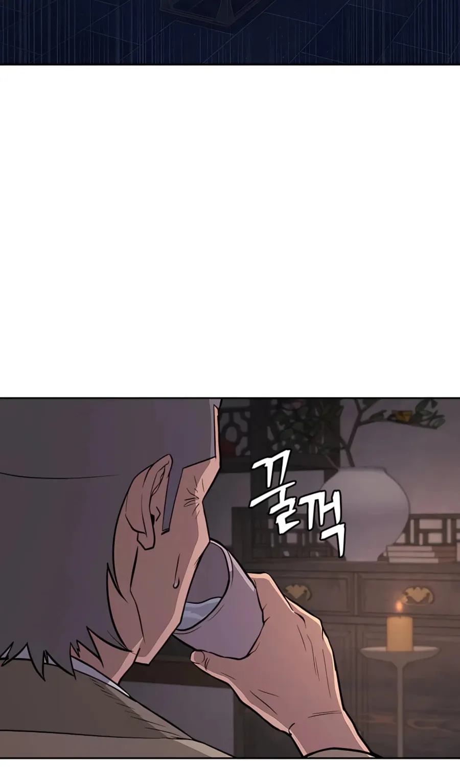 administrator Kang Jin Lee – Chapter 66 – Page 65