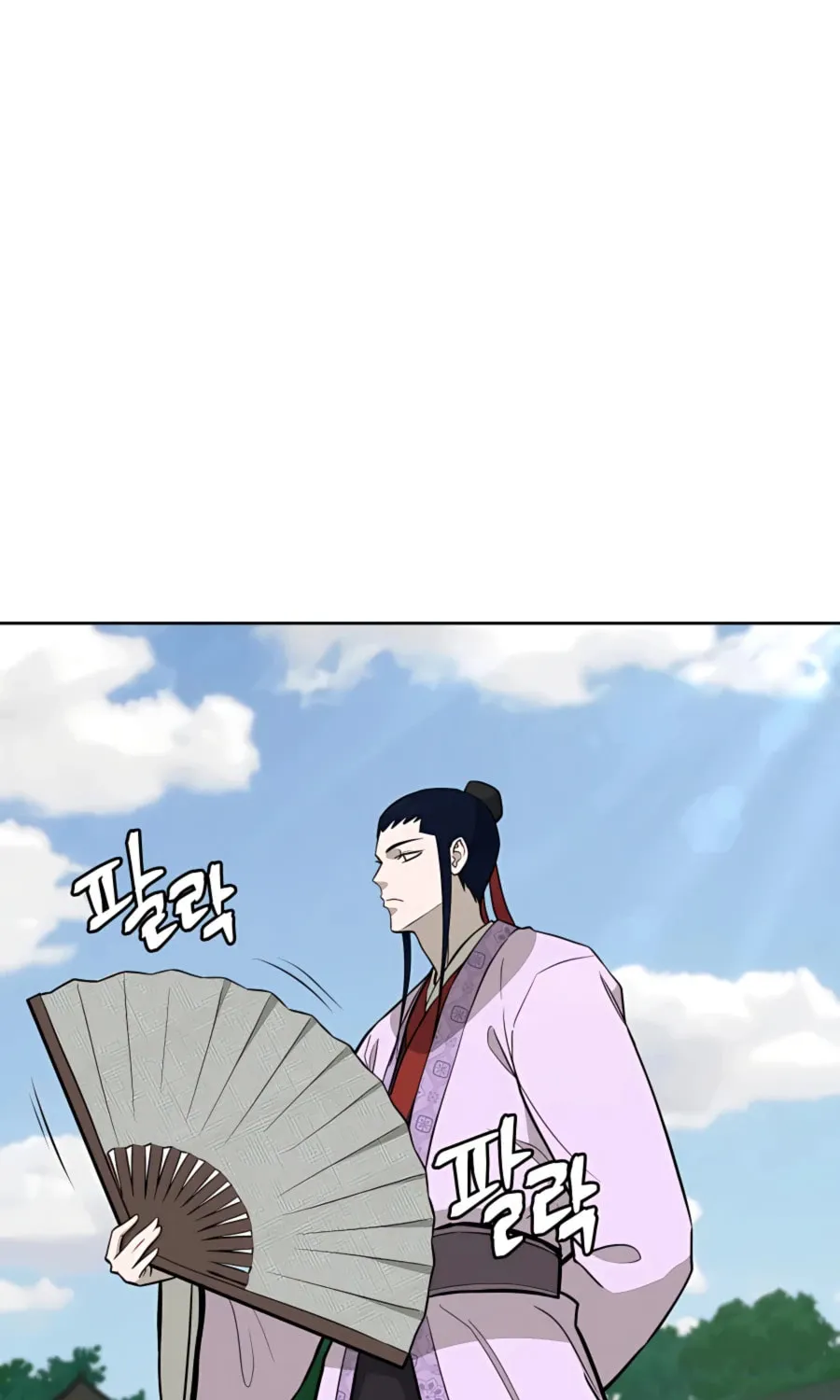 administrator Kang Jin Lee – Chapter 66 – Page 68
