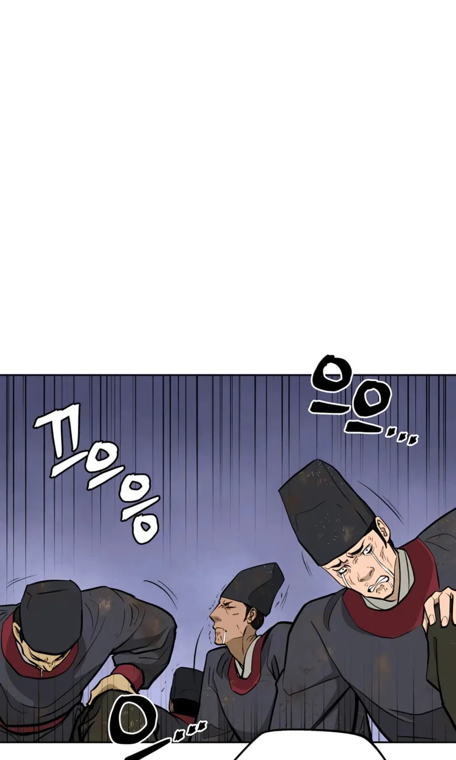 administrator Kang Jin Lee – Chapter 66 – Page 72