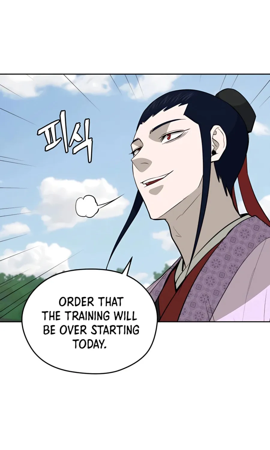 administrator Kang Jin Lee – Chapter 66 – Page 76