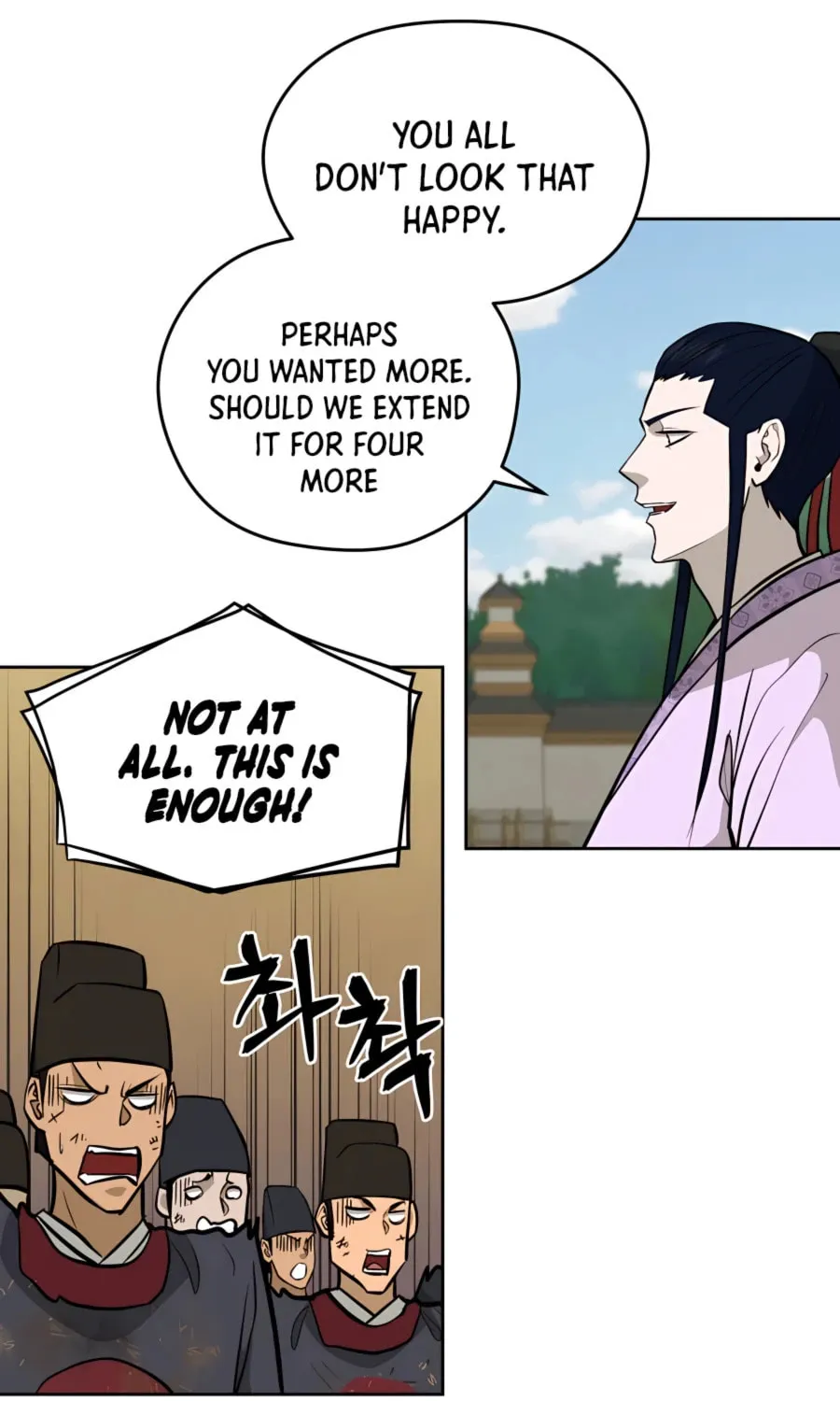 administrator Kang Jin Lee – Chapter 66 – Page 78