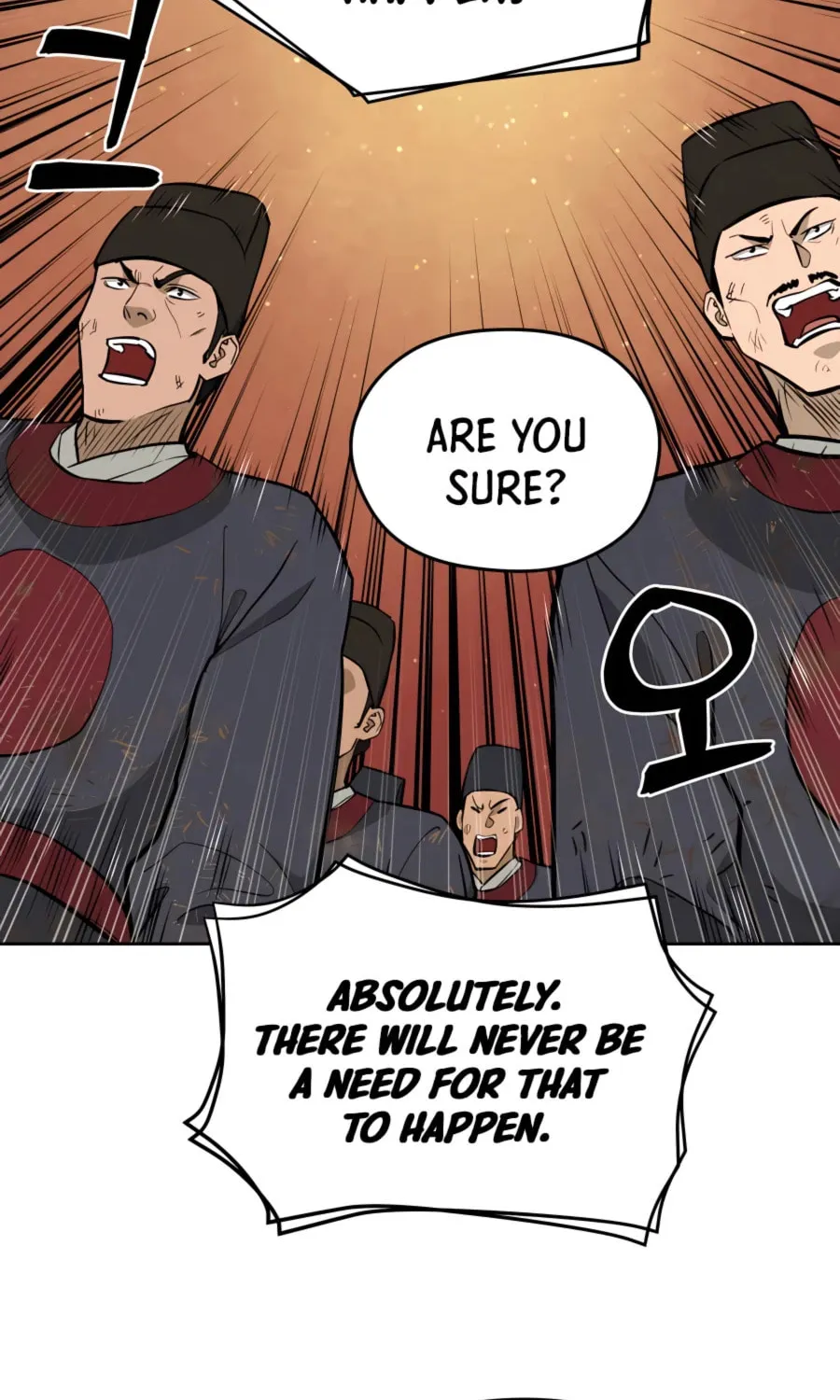 administrator Kang Jin Lee – Chapter 66 – Page 82