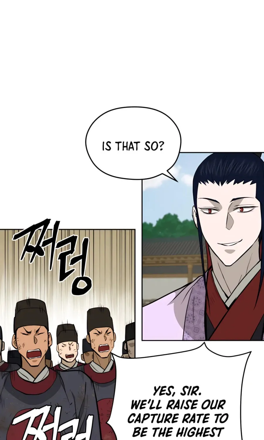 administrator Kang Jin Lee – Chapter 66 – Page 86