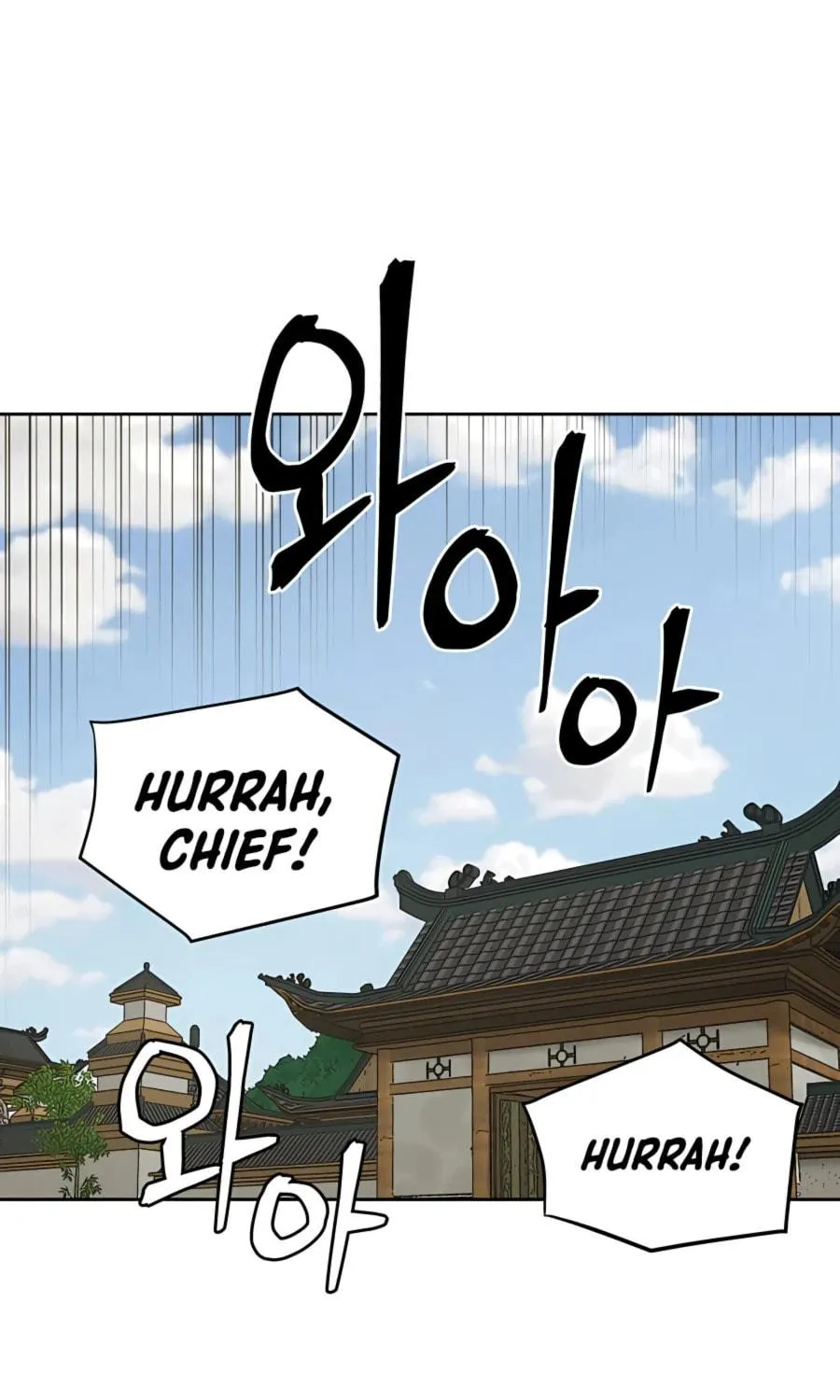 administrator Kang Jin Lee – Chapter 66 – Page 90