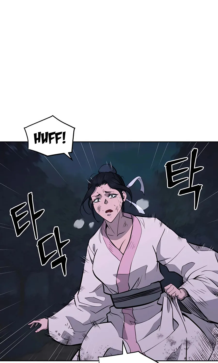 administrator Kang Jin Lee – Chapter 67 – Page 3