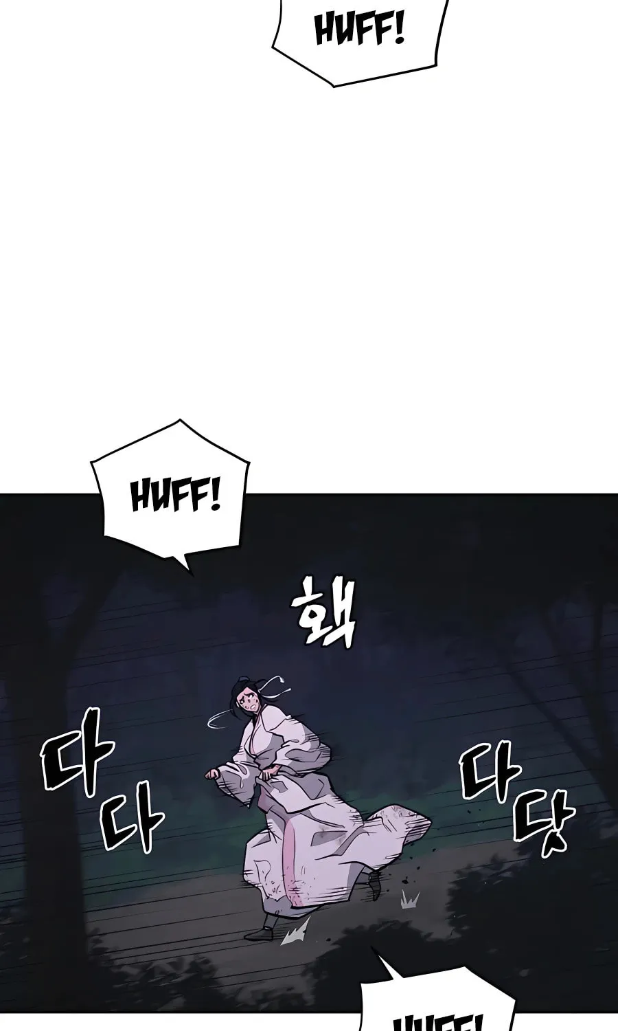 administrator Kang Jin Lee – Chapter 67 – Page 4