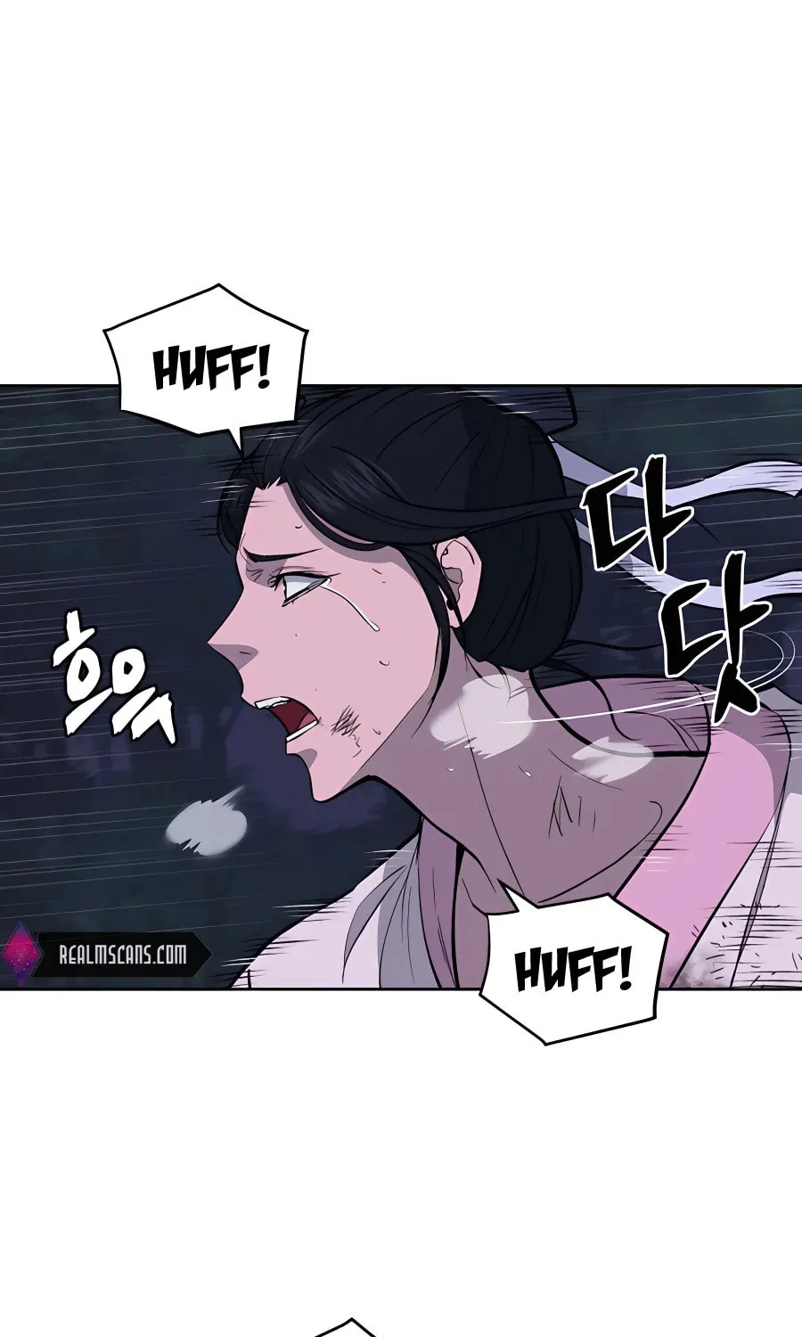 administrator Kang Jin Lee – Chapter 67 – Page 6