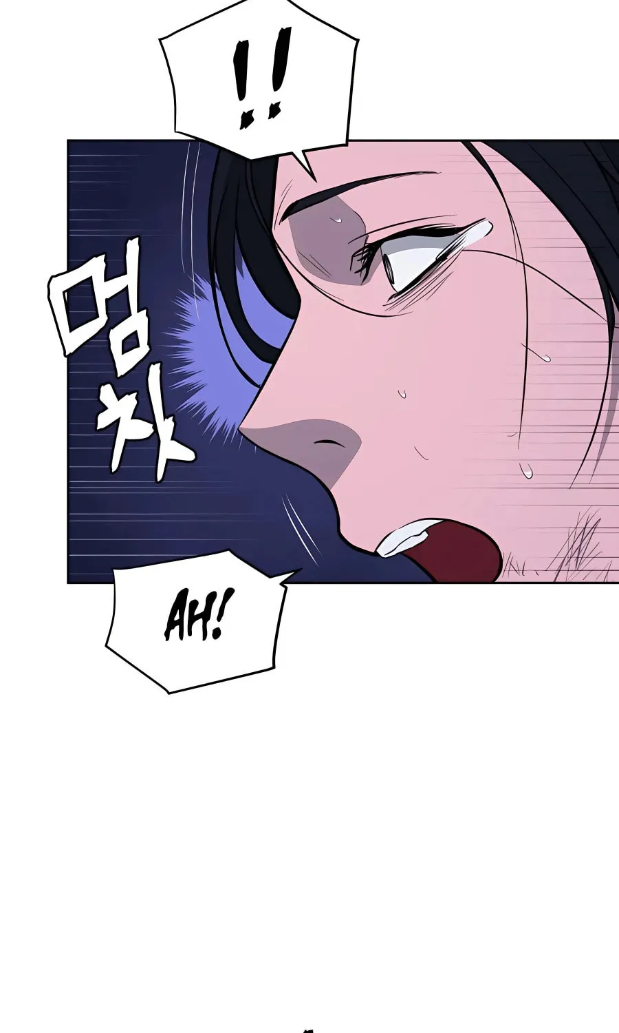 administrator Kang Jin Lee – Chapter 67 – Page 7