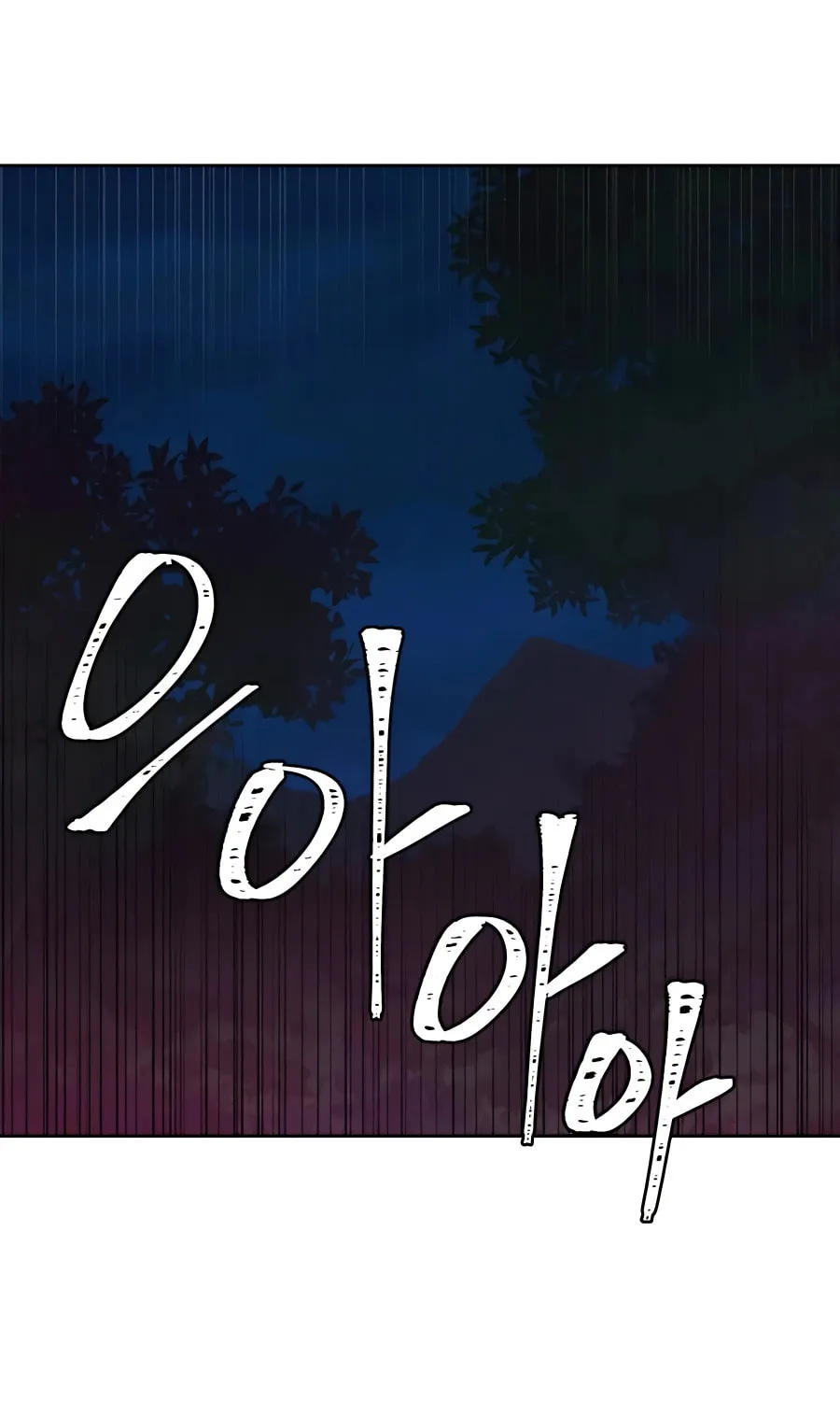 administrator Kang Jin Lee – Chapter 67 – Page 12