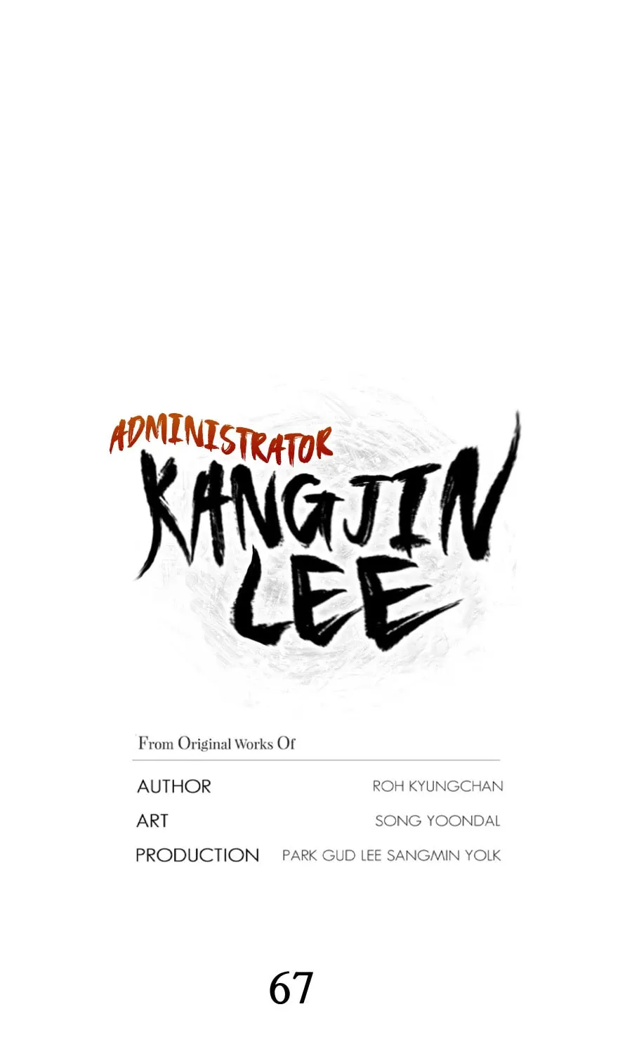 administrator Kang Jin Lee – Chapter 67 – Page 13