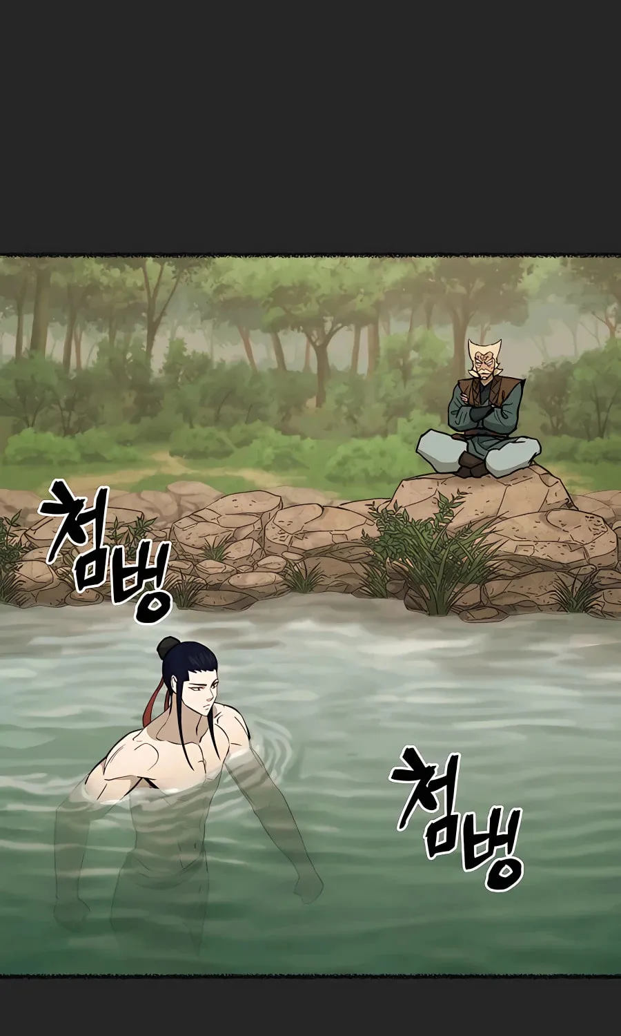 administrator Kang Jin Lee – Chapter 67 – Page 19