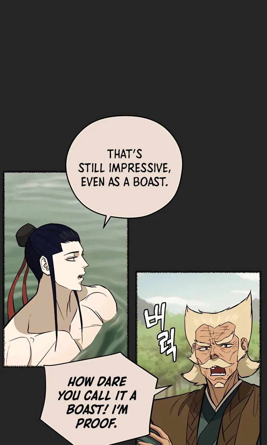 administrator Kang Jin Lee – Chapter 67 – Page 20