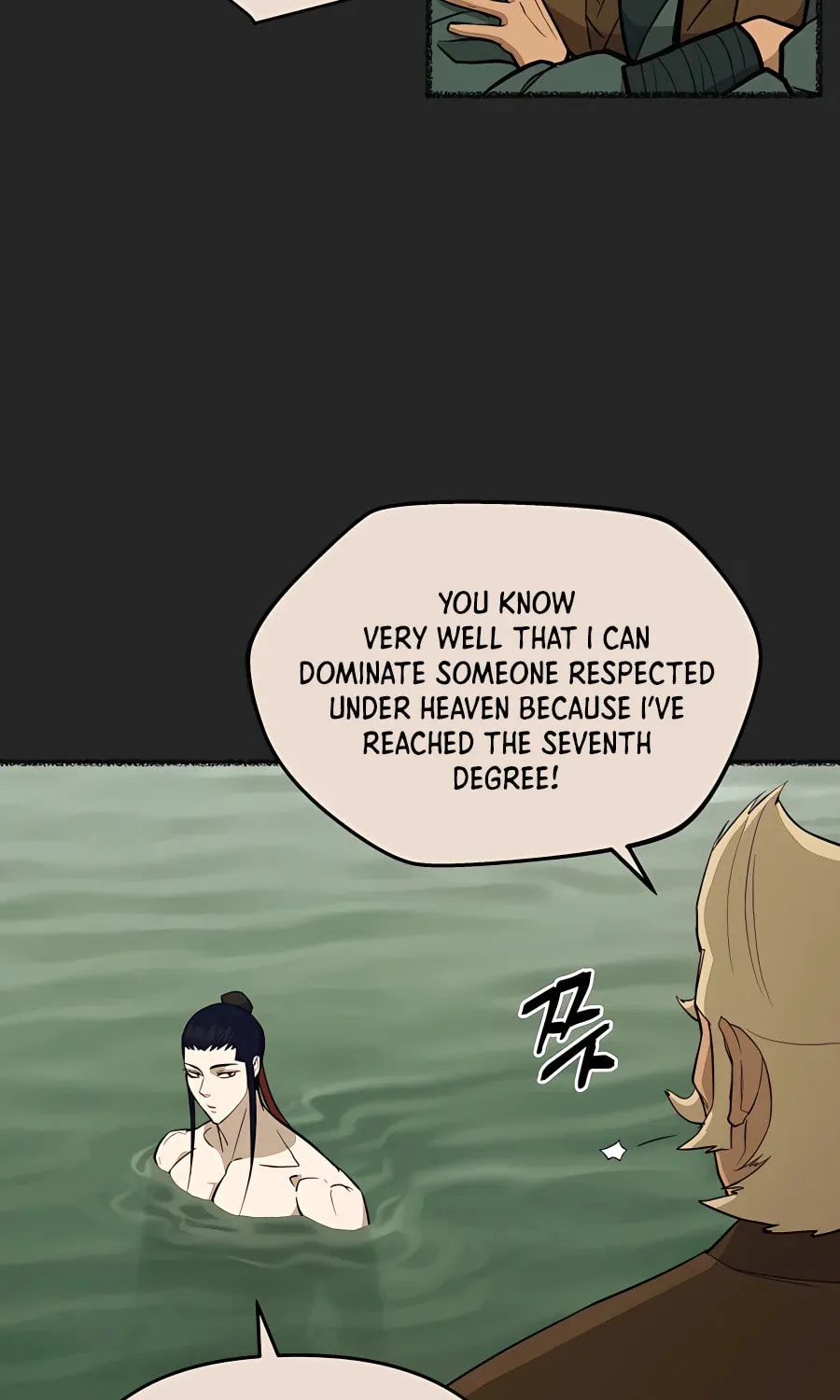 administrator Kang Jin Lee – Chapter 67 – Page 21