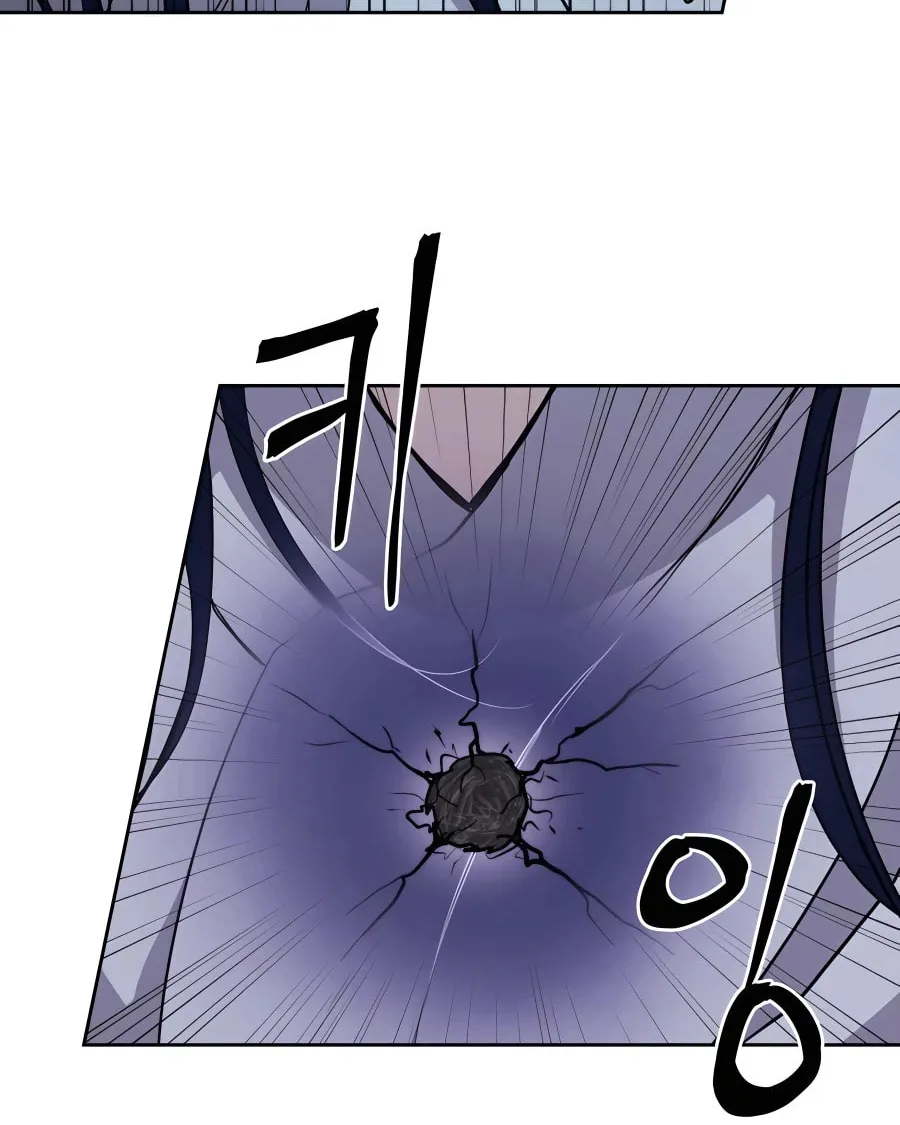administrator Kang Jin Lee – Chapter 67 – Page 30