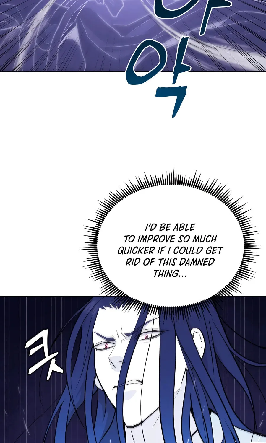 administrator Kang Jin Lee – Chapter 67 – Page 32