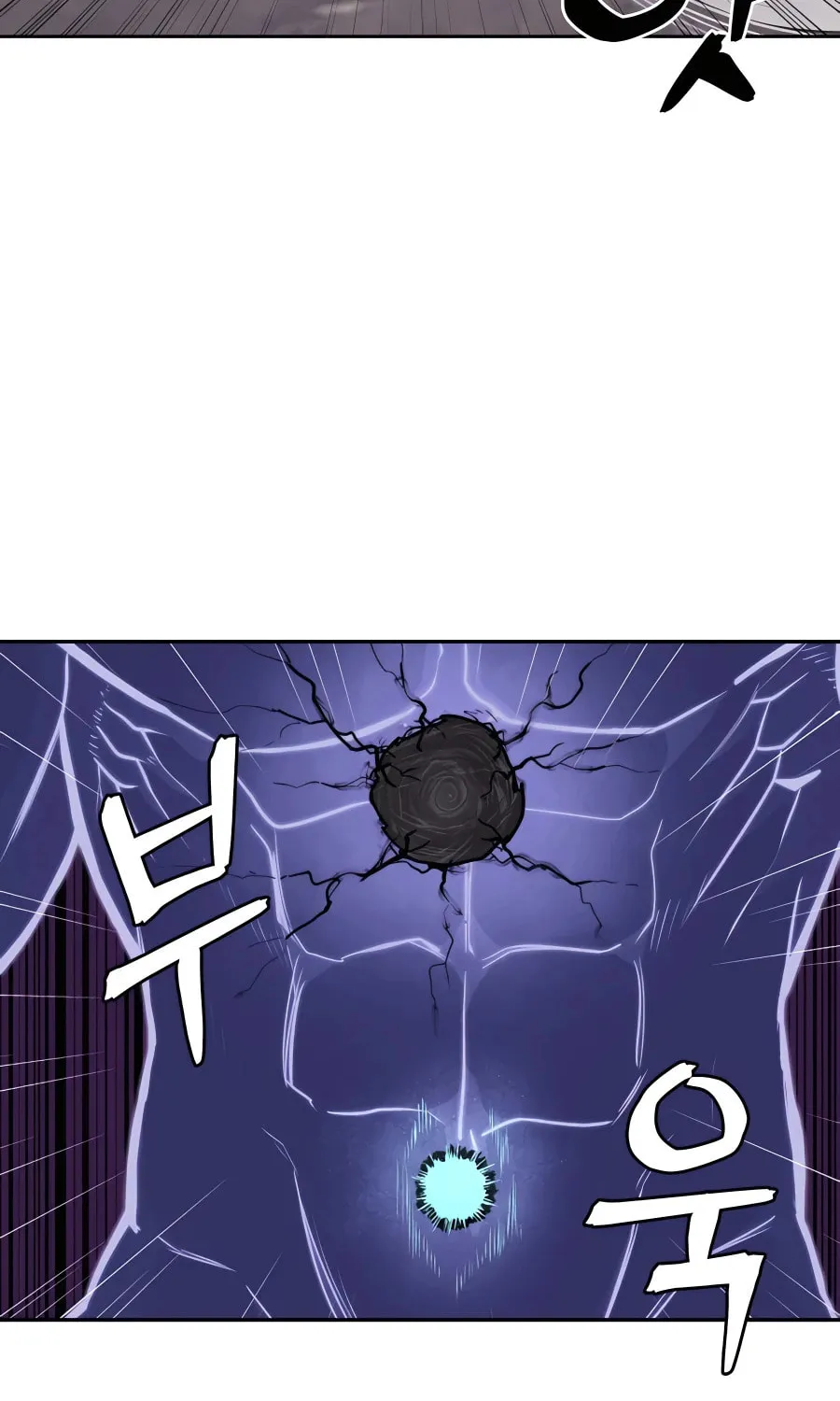 administrator Kang Jin Lee – Chapter 67 – Page 36