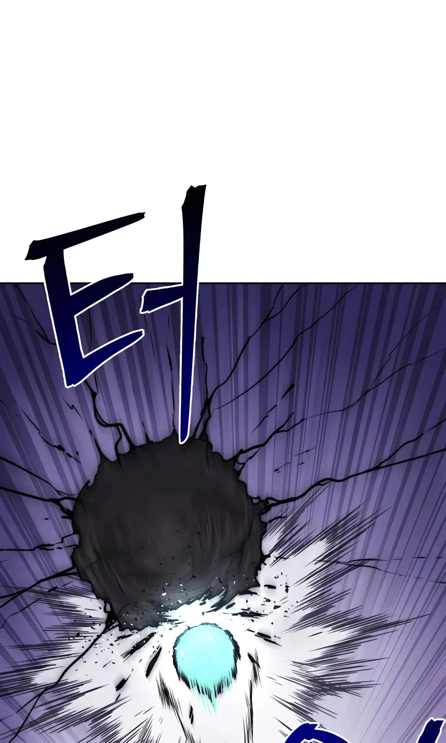 administrator Kang Jin Lee – Chapter 67 – Page 37