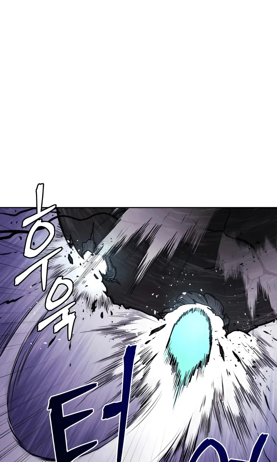 administrator Kang Jin Lee – Chapter 67 – Page 39