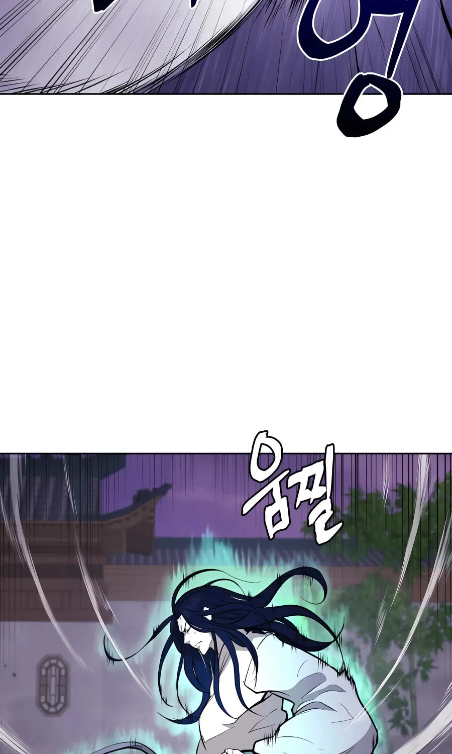 administrator Kang Jin Lee – Chapter 67 – Page 40