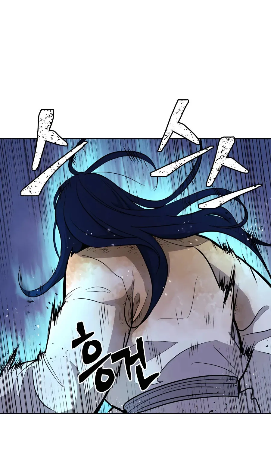 administrator Kang Jin Lee – Chapter 67 – Page 47