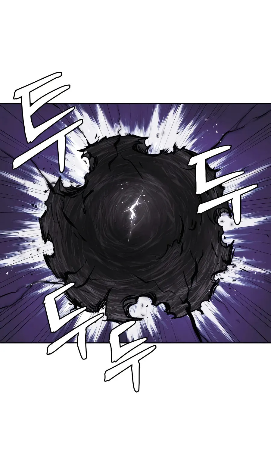 administrator Kang Jin Lee – Chapter 67 – Page 52