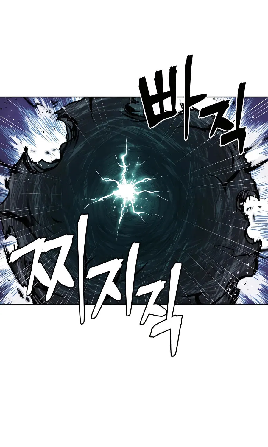 administrator Kang Jin Lee – Chapter 67 – Page 53