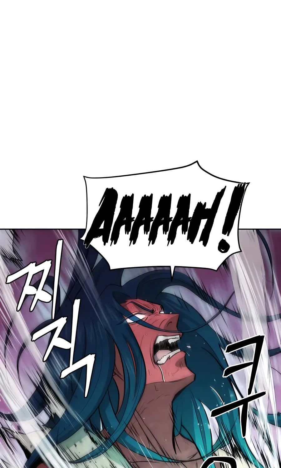 administrator Kang Jin Lee – Chapter 67 – Page 62