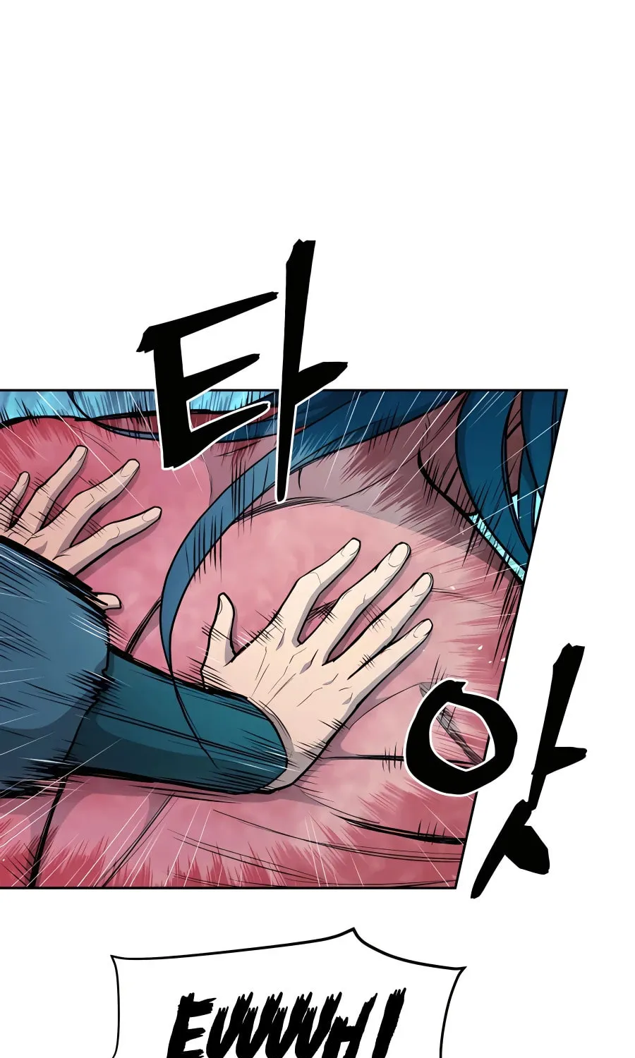 administrator Kang Jin Lee – Chapter 67 – Page 66